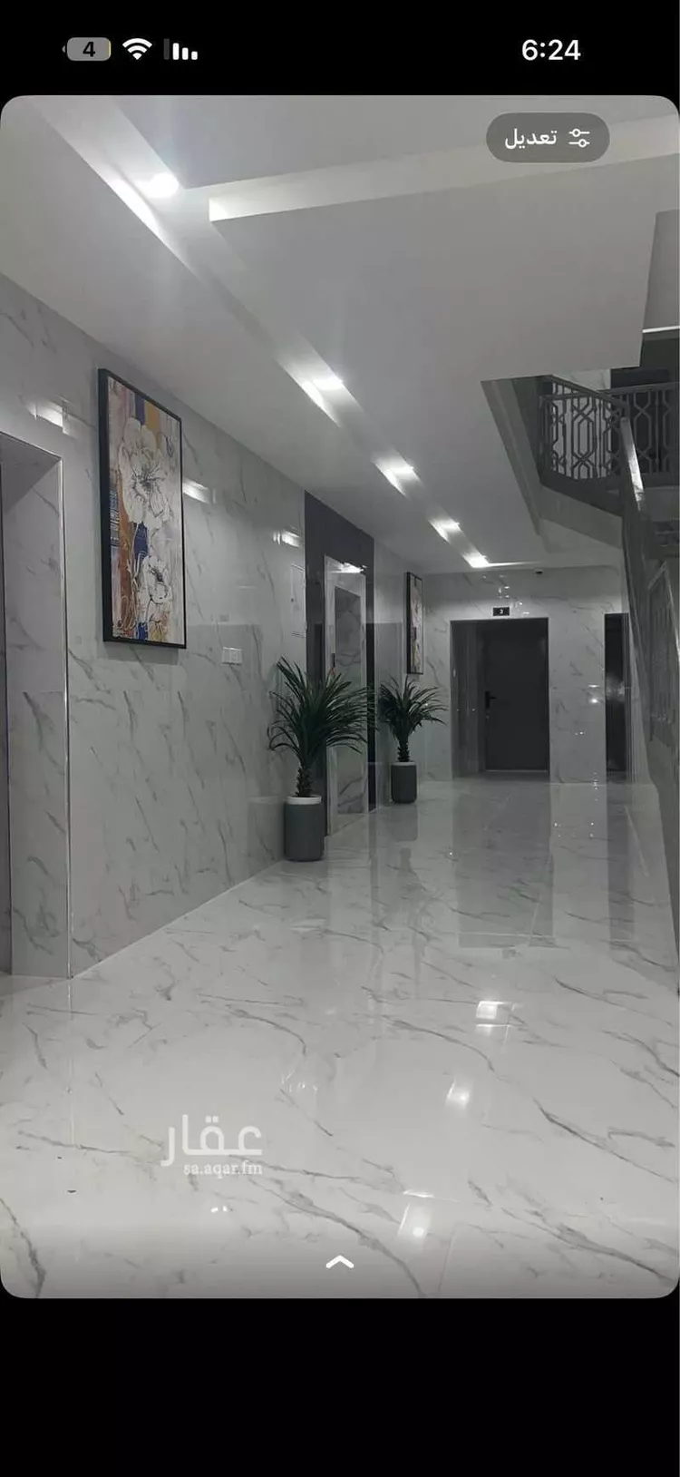 شقة للإيجار في شارع ميناء الاحمدي, حي إشبيلية, مدينة الرياض, منطقة الرياض صورة 3