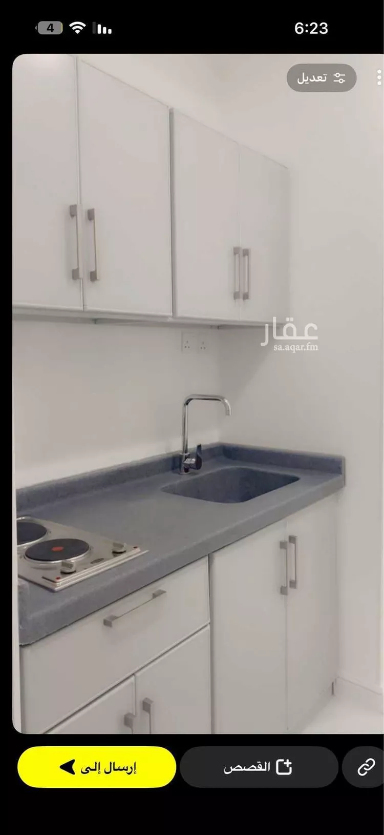 شقة للإيجار في شارع ميناء الاحمدي, حي إشبيلية, مدينة الرياض, منطقة الرياض صورة 2