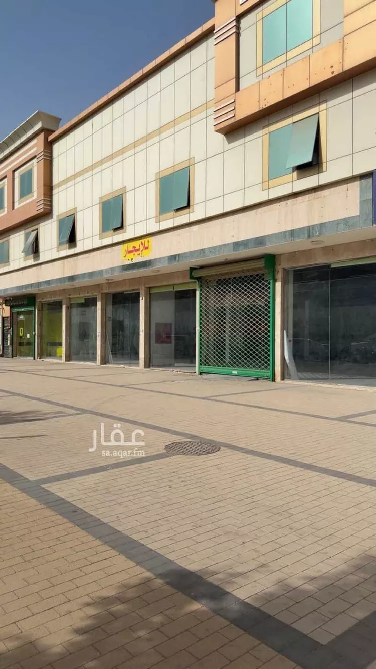 محل للإيجار في شارع الشيخ حسن بن حسين بن علي, حي إشبيلية, مدينة الرياض, منطقة الرياض 7