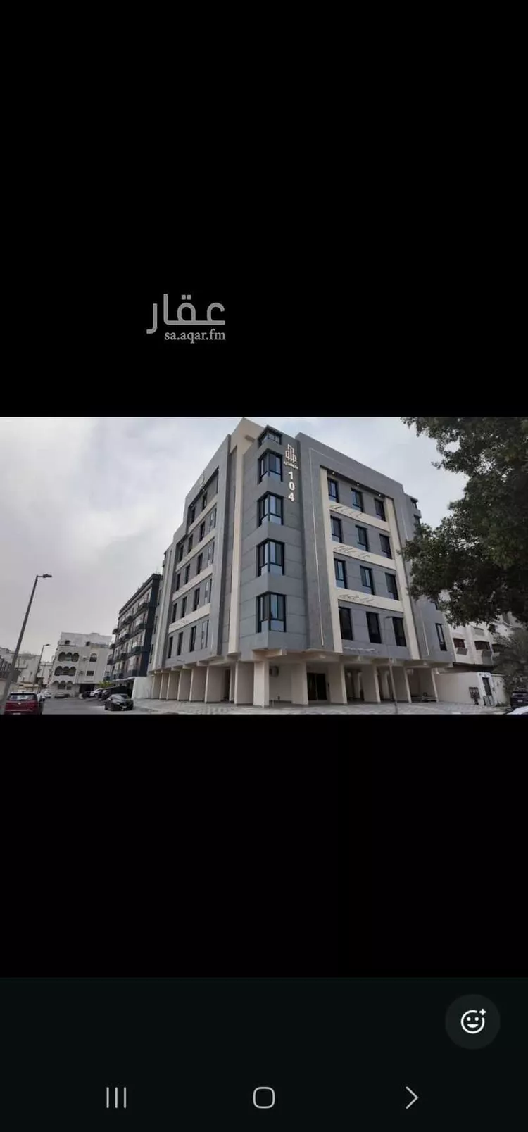 شقة للبيع في شارع شجاع بن وهب, حي السلامة, مدينة جدة, منطقة مكة المكرمة صورة 3