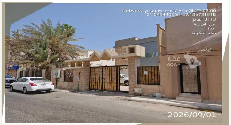 Building for Sale in Jeddah Al Aziziyah