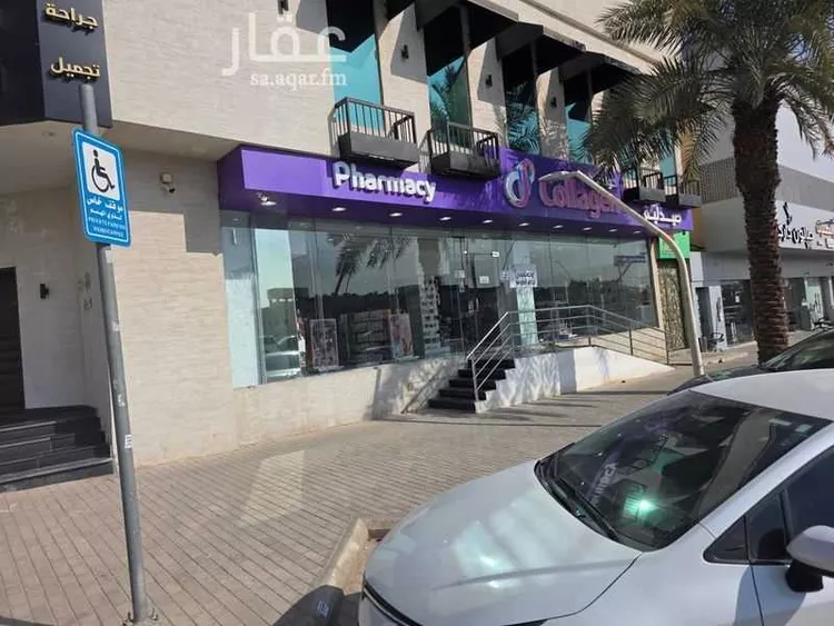 محل للإيجار في شارع ابي بكر الصديق الفرعي, حي التعاون, مدينة الرياض, منطقة الرياض صورة 3