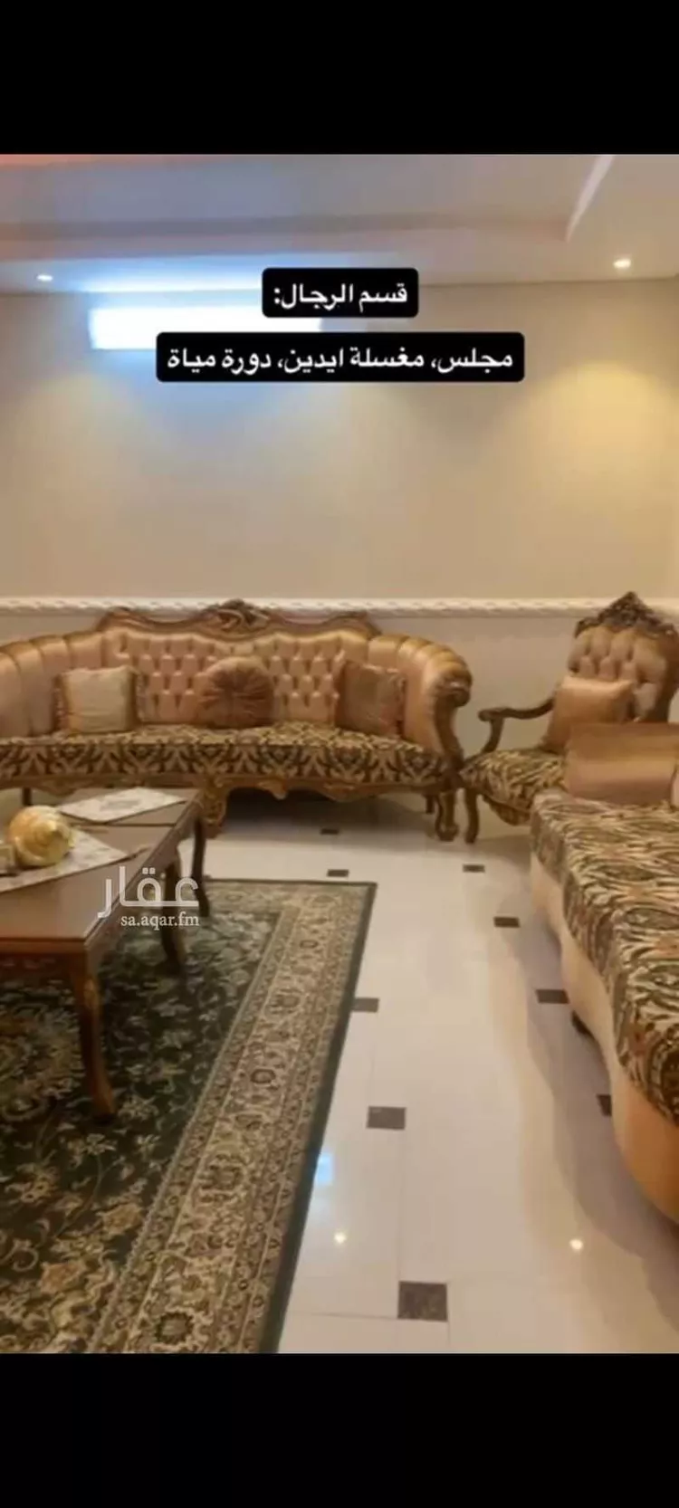 فيلا للإيجار في شارع المساور, حي ظهرة لبن, مدينة الرياض, منطقة الرياض صورة 3