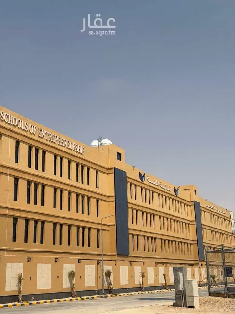 أرض للبيع في شارع مصطفى عبدالرزاق, حي العارض, مدينة الرياض, منطقة الرياض 8