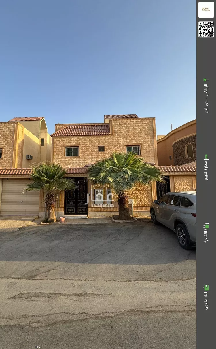 عمارة للبيع في شارع الحجل, حي لبن, مدينة الرياض, منطقة الرياض