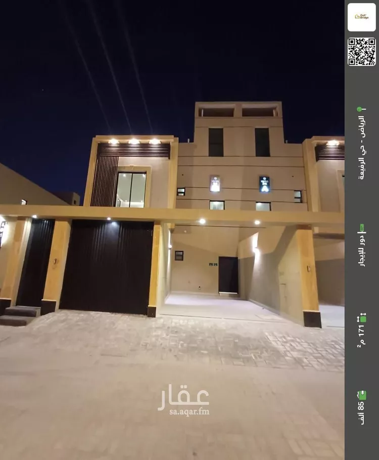 دور للإيجار في شارع الامير فيصل بن فهد بن عبدالعزيز, حي الرفيعة, مدينة الرياض, منطقة الرياض