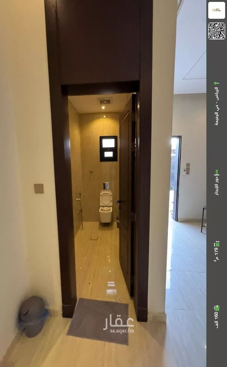 دور للإيجار في شارع الامير فيصل بن فهد بن عبدالعزيز, حي الرفيعة, مدينة الرياض, منطقة الرياض