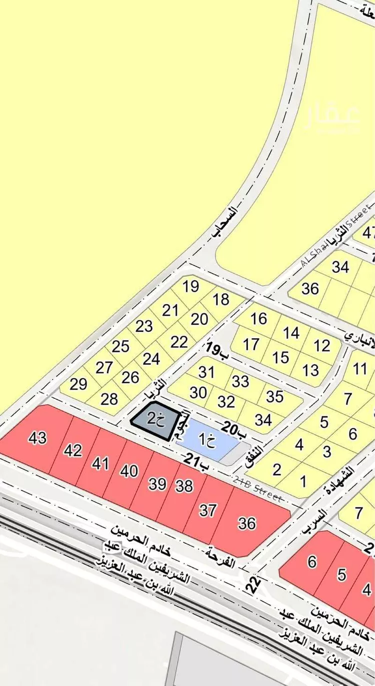 أرض للبيع في شارع 21ب, حي الجامعة, مدينة الظهران, المنطقة الشرقية صورة 2