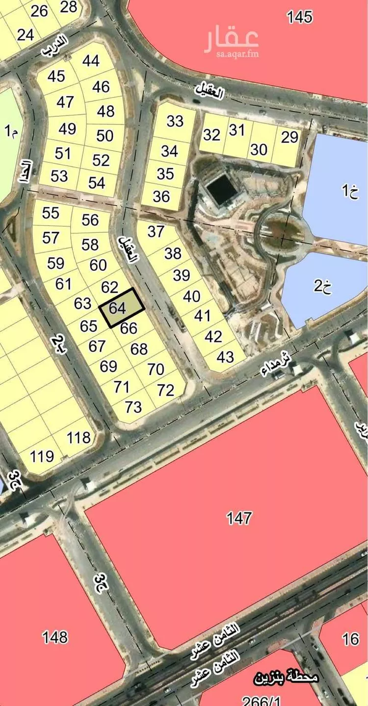 Land for Sale in Dammam Al Etisalat