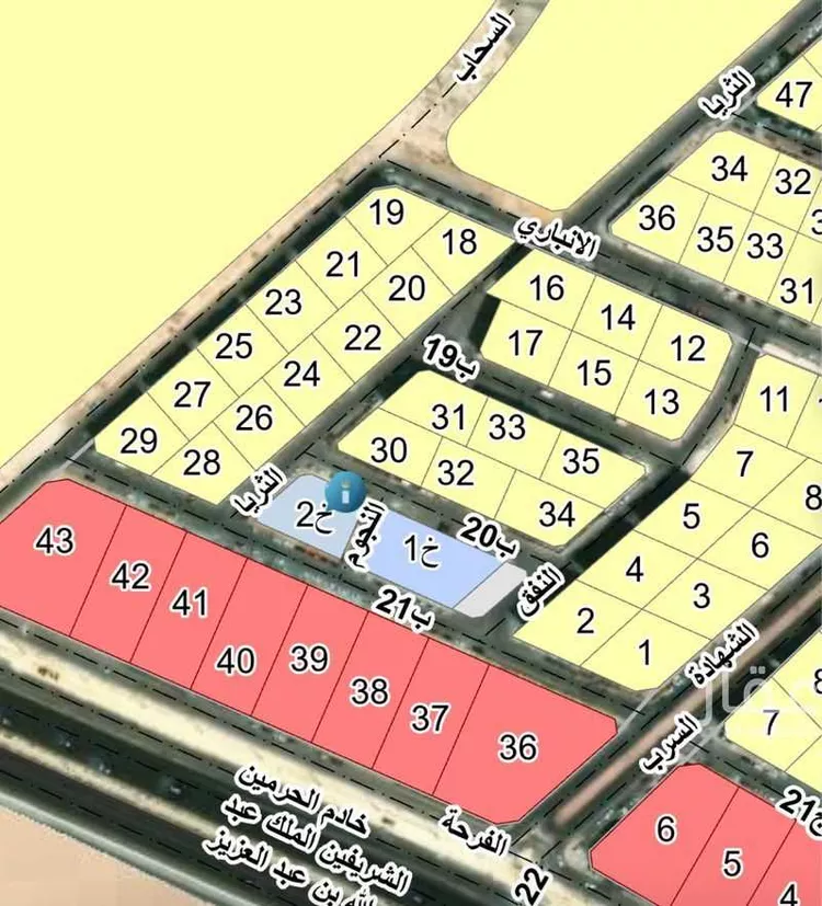 أرض للبيع في شارع 21ب, حي الجامعة, مدينة الظهران, المنطقة الشرقية صورة 3