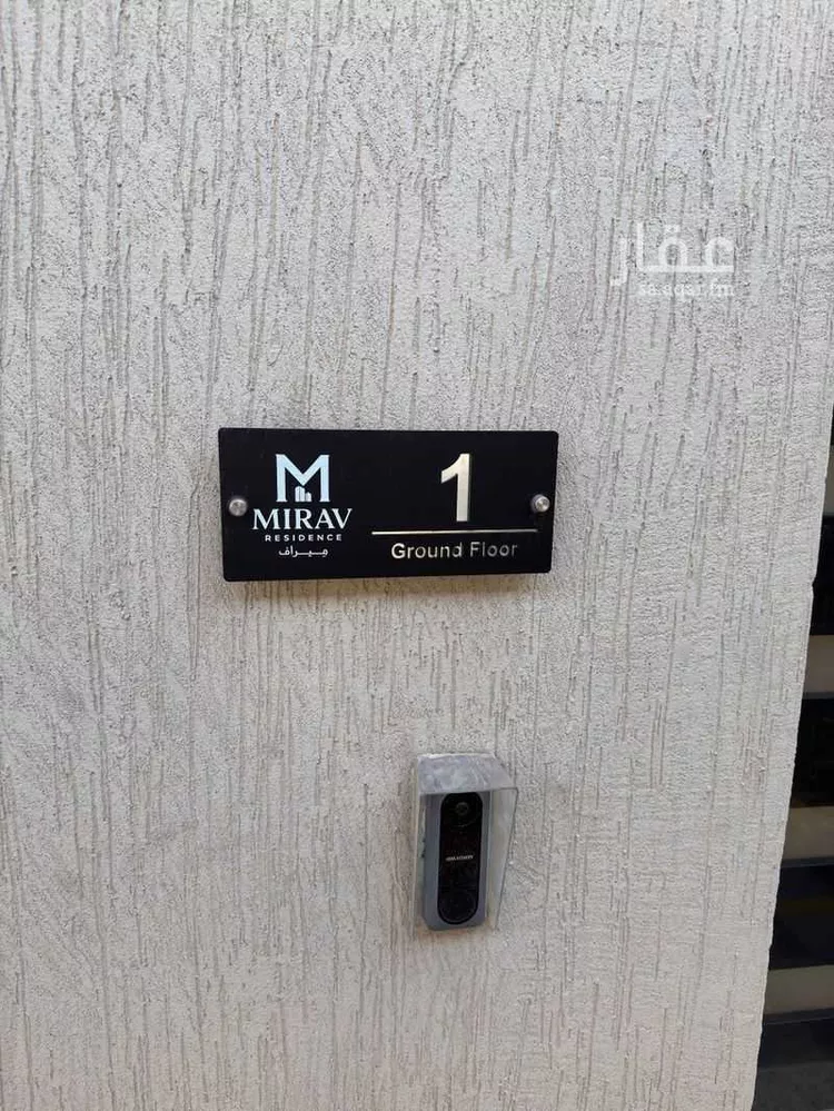 شقة للبيع في شارع خليفة بن عامر, حي الواحة, مدينة الدمام, المنطقة الشرقية صورة 2