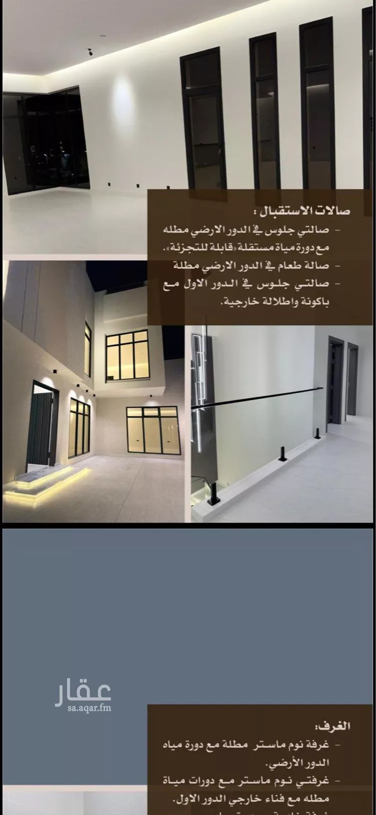 Villa for Sale in Riyadh Al Mahdiyah صورة 4