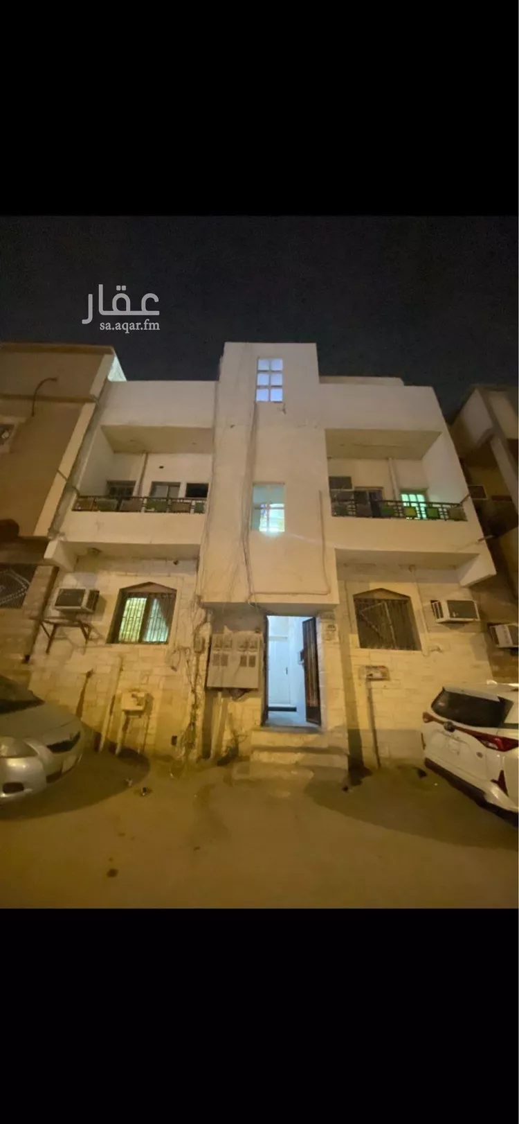 Villa for Sale in Riyadh Al Sharafiyah