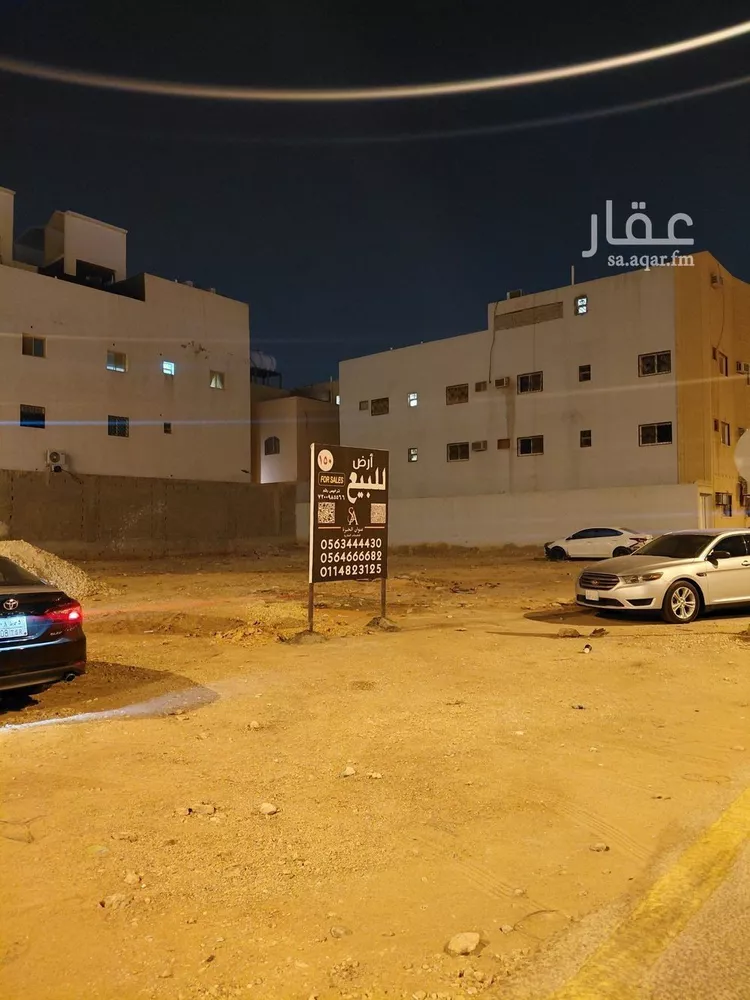 أرض للبيع في شارع المنصوريه, حي ظهرة لبن, مدينة الرياض, منطقة الرياض