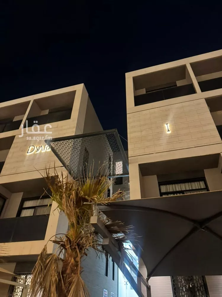 شقة للإيجار في حي عرقة, مدينة الرياض, منطقة الرياض 15
