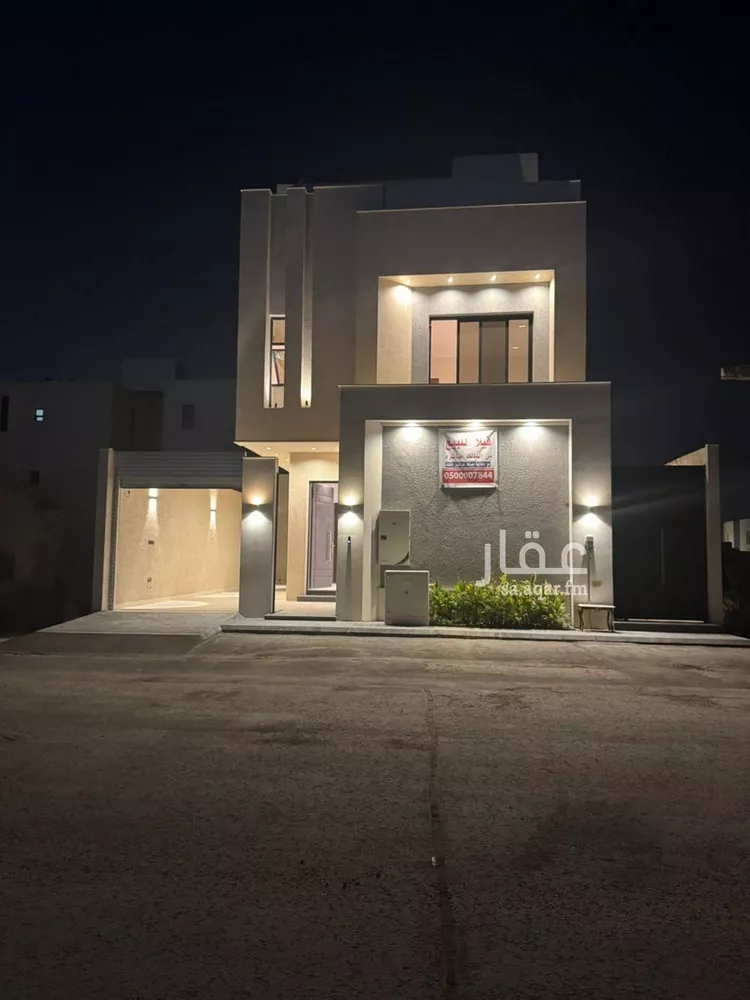 فيلا للبيع في شارع القوات, حي العارض, مدينة الرياض, منطقة الرياض