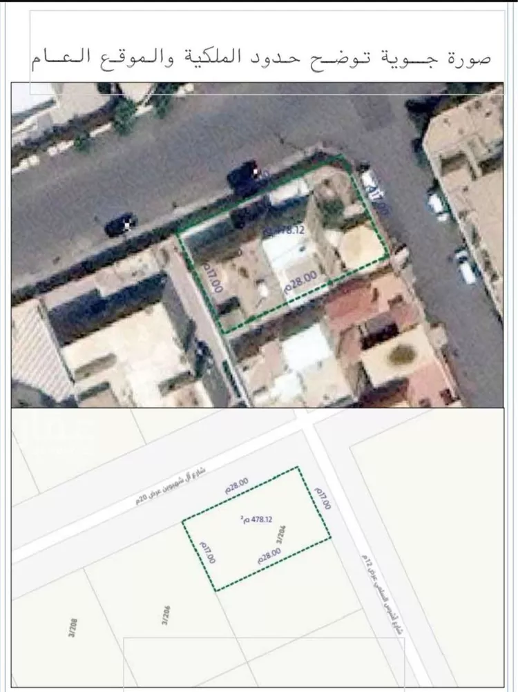 فيلا للبيع في شارع الجلاب, حي المرسلات, مدينة الرياض, منطقة الرياض صورة 5