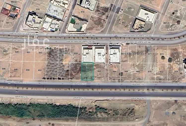 Land for Sale in Medina Al Matar
