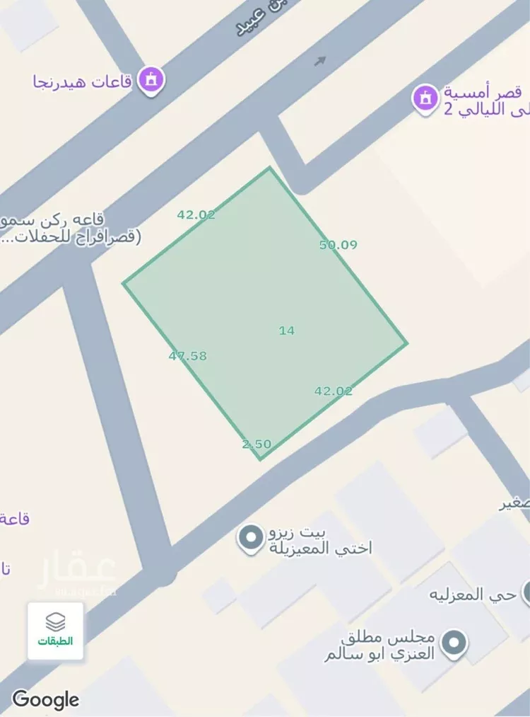 أرض للبيع في حي المعيزيلة, مدينة الرياض, منطقة الرياض صورة 3