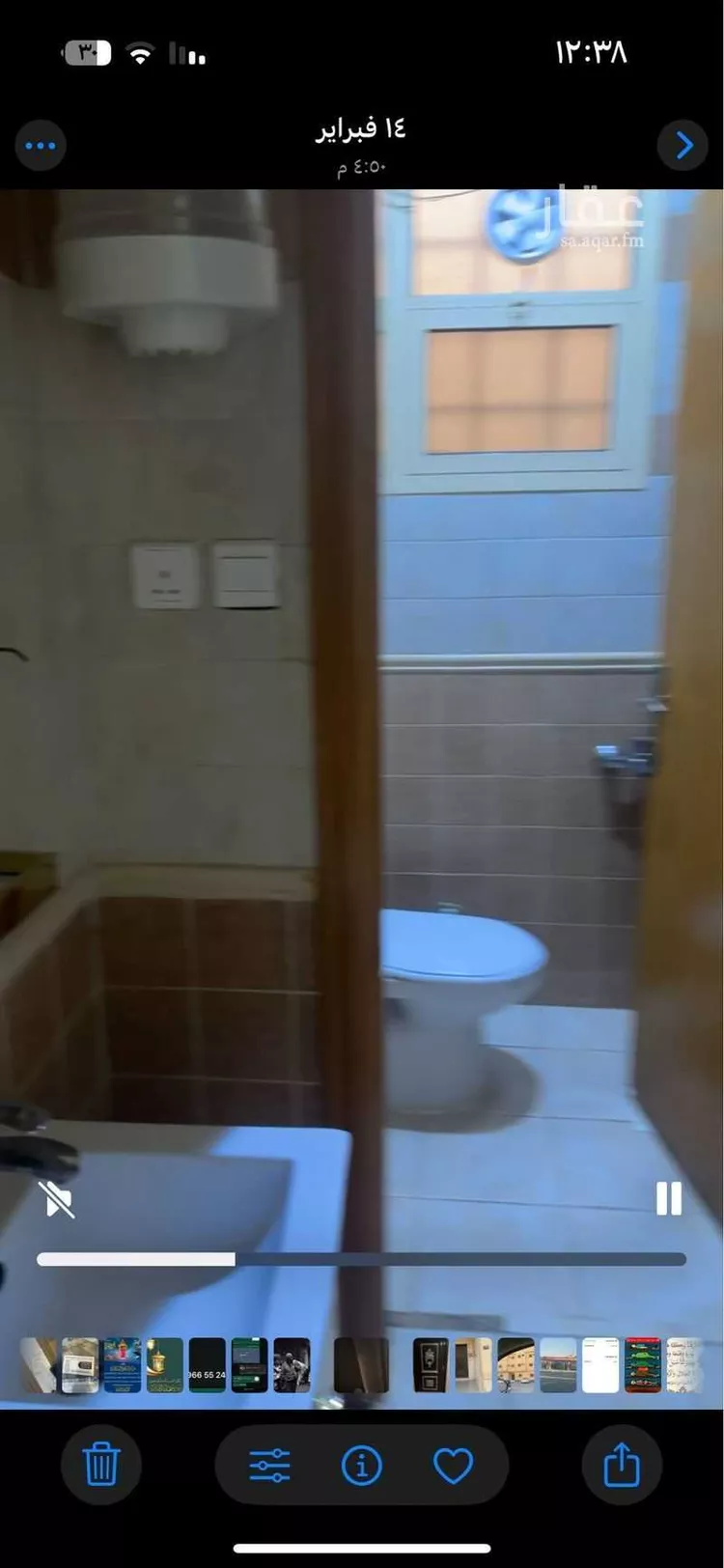 شقة للإيجار في شارع حرملة بن هوذه, حي بدر, مدينة الرياض, منطقة الرياض صورة 4