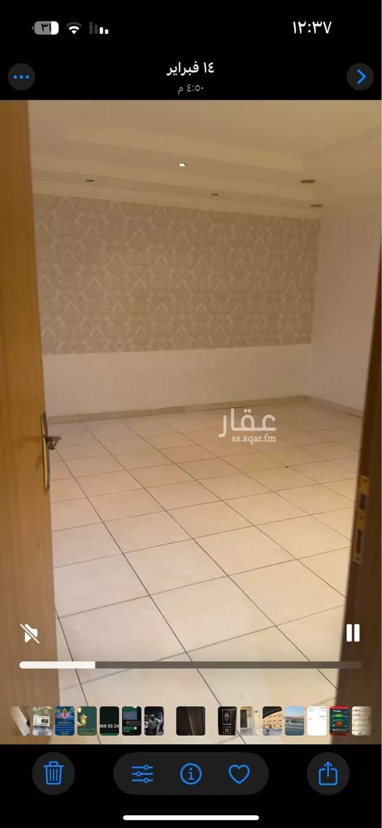 شقة للإيجار في شارع حرملة بن هوذه, حي بدر, مدينة الرياض, منطقة الرياض صورة 3