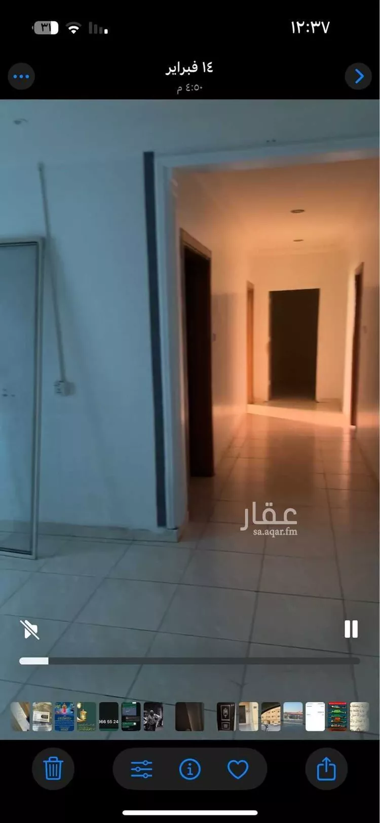 شقة للإيجار في شارع حرملة بن هوذه, حي بدر, مدينة الرياض, منطقة الرياض صورة 5