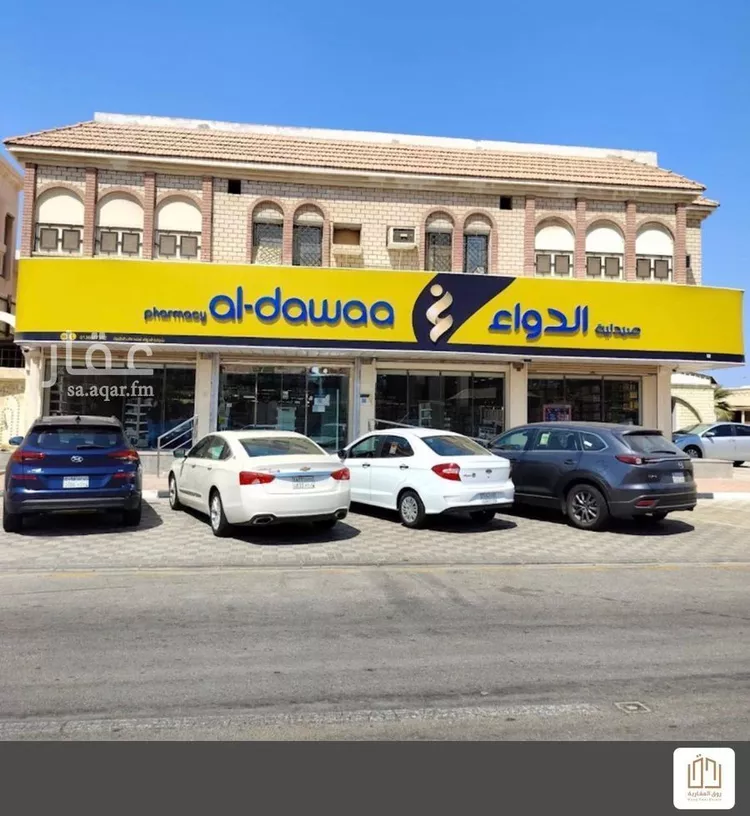 عمارة للبيع في شارع شارع الامير نايف ابن عبدالعزيز, حي قرطبة, مدينة رأس تنورة, المنطقة الشرقية