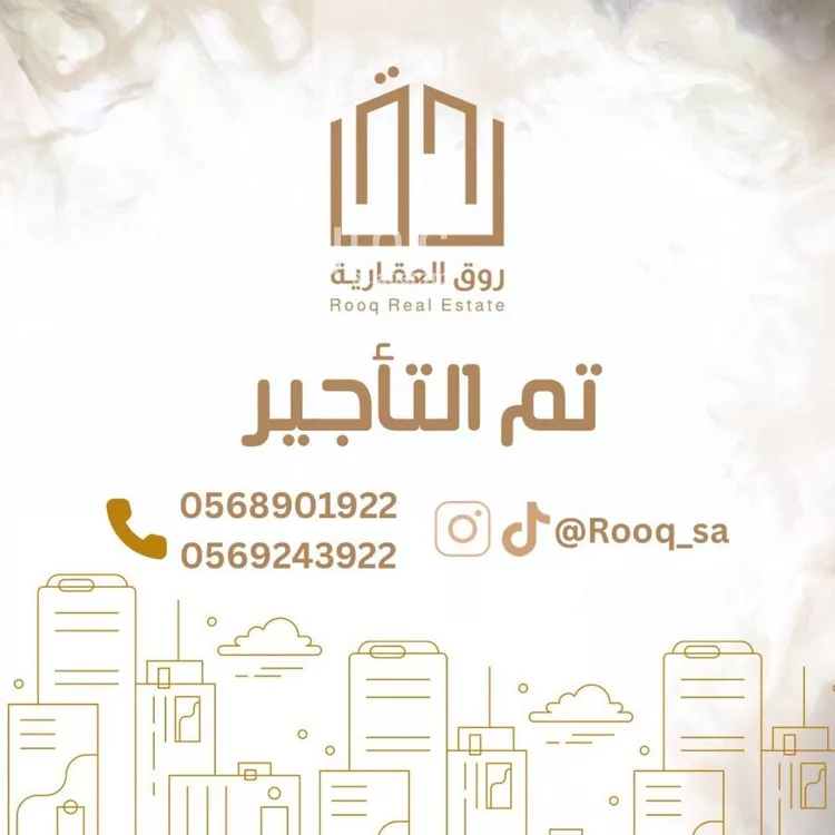 شقة للإيجار في حي الحمراء, مدينة الخبر, المنطقة الشرقية