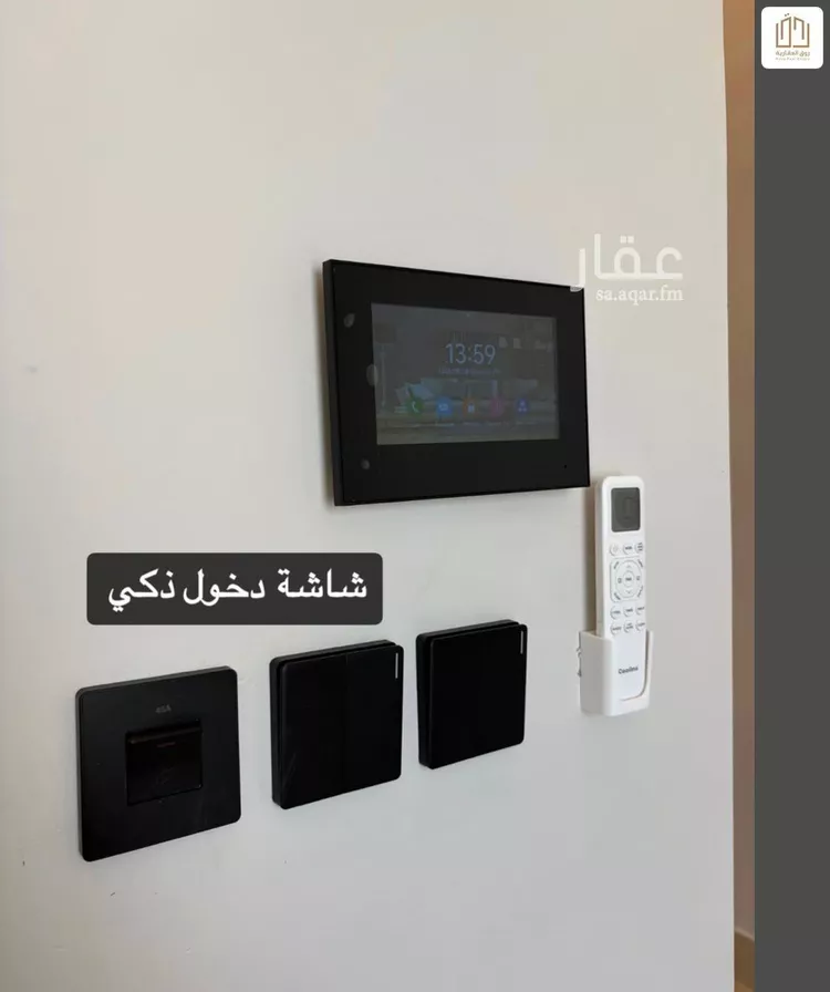 شقة للإيجار في شارع الهدا, حي الحمراء, مدينة الخبر, المنطقة الشرقية 6
