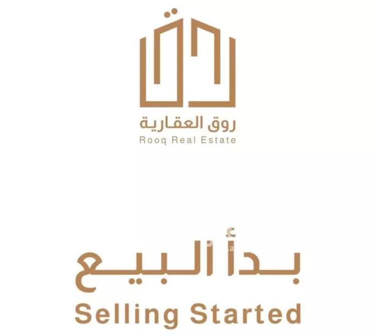 أرض للبيع في شارع احمد الرفاعي, حي الرجاء, مدينة الخبر, المنطقة الشرقية