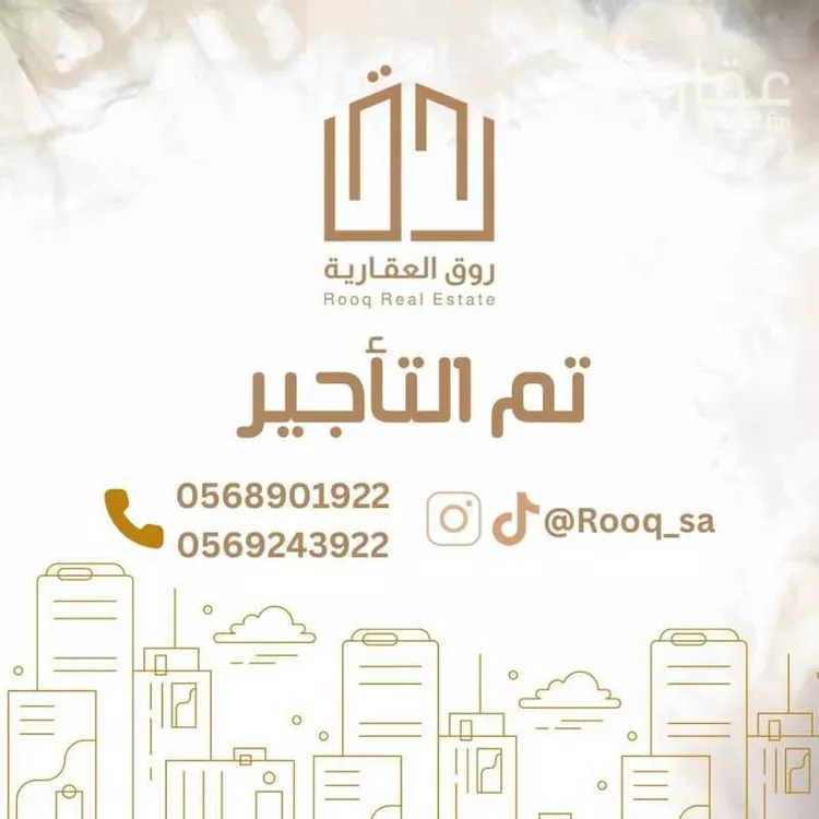 شقة للإيجار في حي الحمراء, مدينة الخبر, المنطقة الشرقية
