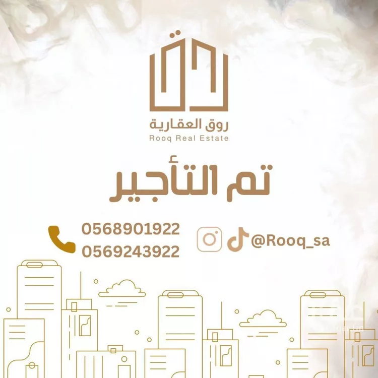 شقة للإيجار في شارع مدائن صالح, حي الحمراء, مدينة الخبر, المنطقة الشرقية