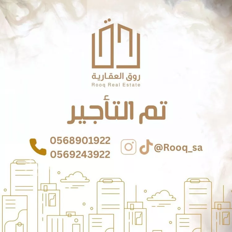 شقة للإيجار في حي السيف, مدينة الدمام, المنطقة الشرقية