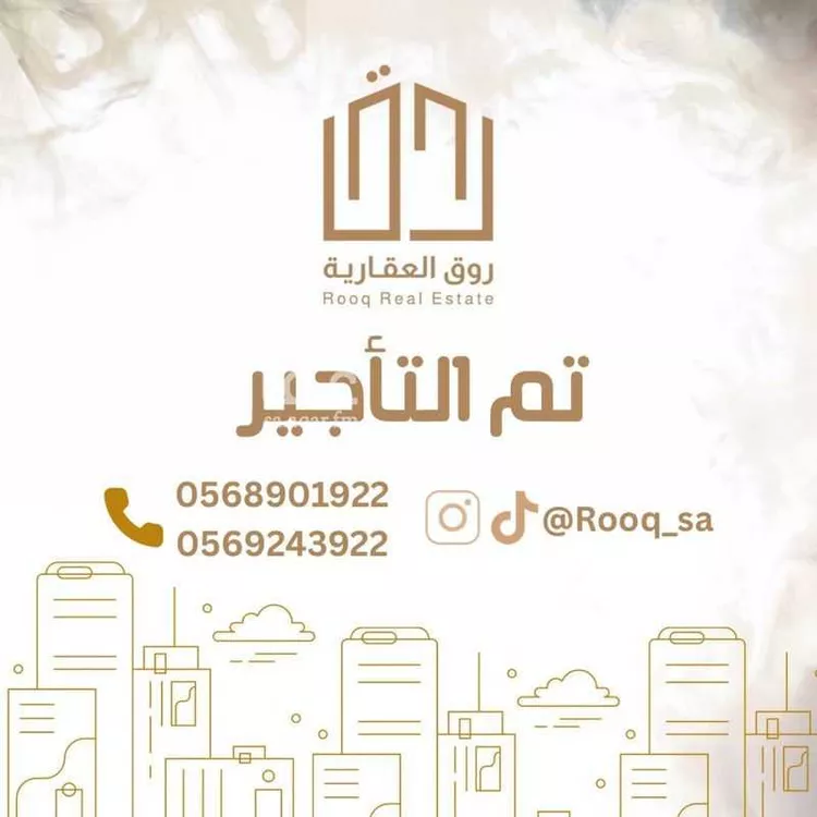 شقة للإيجار في شارع 2 السيف, حي السيف, مدينة الدمام, المنطقة الشرقية