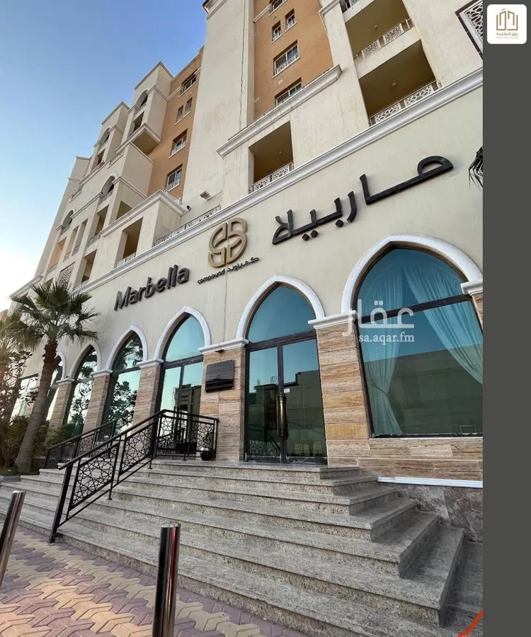 شقة للإيجار في شارع الوادى, حي القصور, مدينة الظهران, المنطقة الشرقية