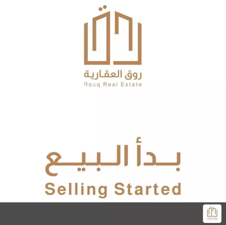 Apartment for Sale in Al Khobar Al Hamra