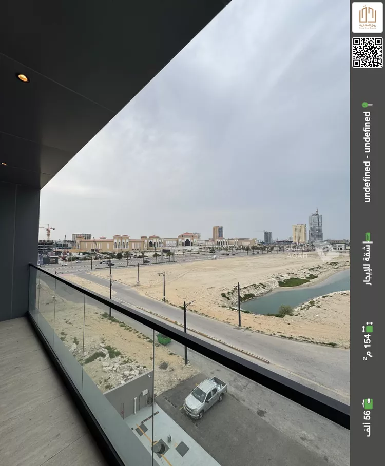Apartment for Rent in Al Khobar Al Khour