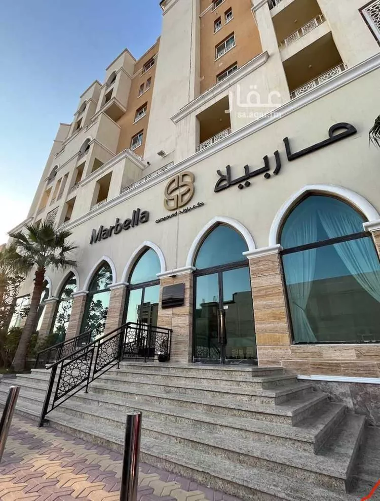 شقة للبيع في شارع الوادى, حي القصور, مدينة الظهران, المنطقة الشرقية