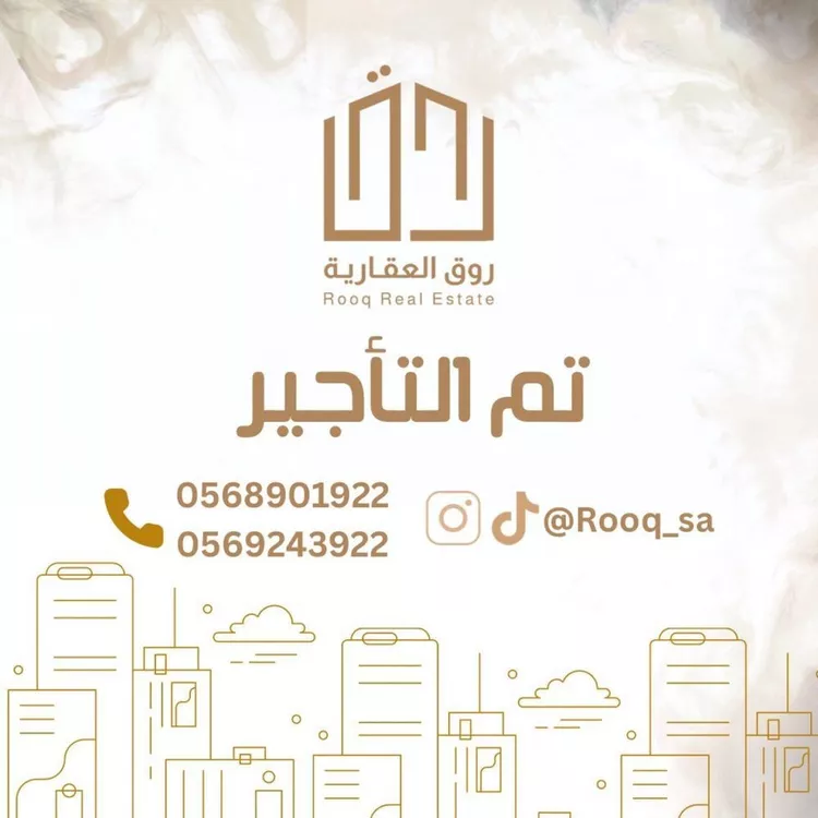 شقة للإيجار في شارع عبيد ابن ثعلبة, حي المنتزة, مدينة الدمام, المنطقة الشرقية