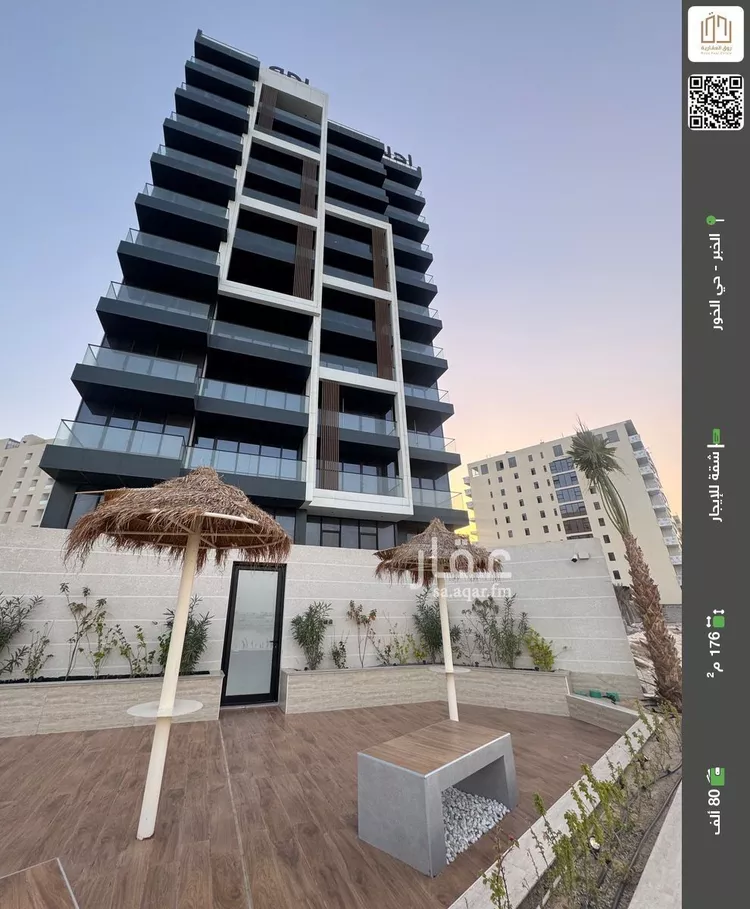 شقة للإيجار في حي الخور, مدينة الخبر, المنطقة الشرقية