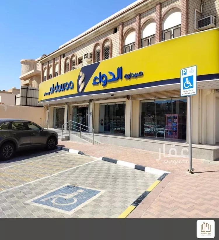 عمارة للبيع في شارع شارع الامير نايف ابن عبدالعزيز, حي قرطبة, مدينة رأس تنورة, المنطقة الشرقية صورة 3