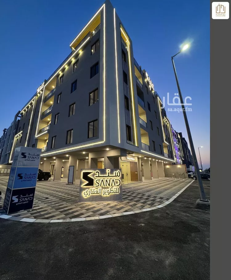 Apartment for Sale in Dammam As Saif