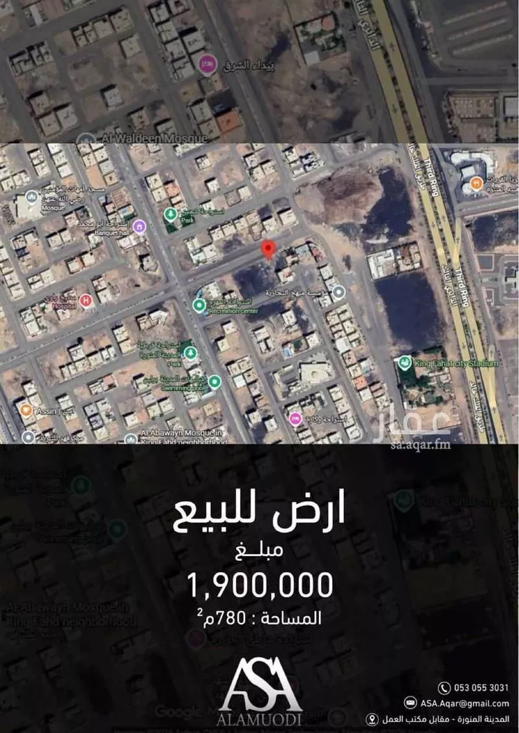 أرض للبيع في شارع مالك ابن ابي خولي, حي الملك فهد, مدينة المدينة المنورة, منطقة المدينة المنورة