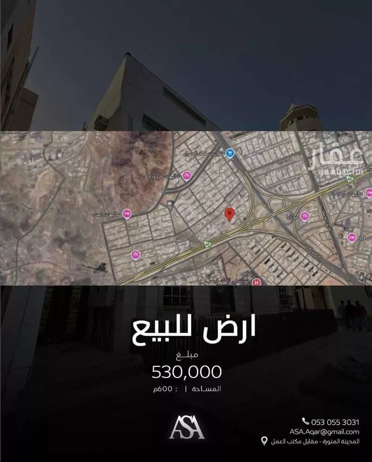أرض للبيع في شارع الحسن ابن سميع, حي الصناعية, مدينة المدينه المنوره, منطقة المدينة المنورة