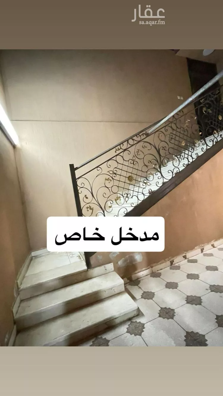 شقة للإيجار في شارع وادي بابج, حي البديع, مدينة أبها, منطقة عسير صورة 4