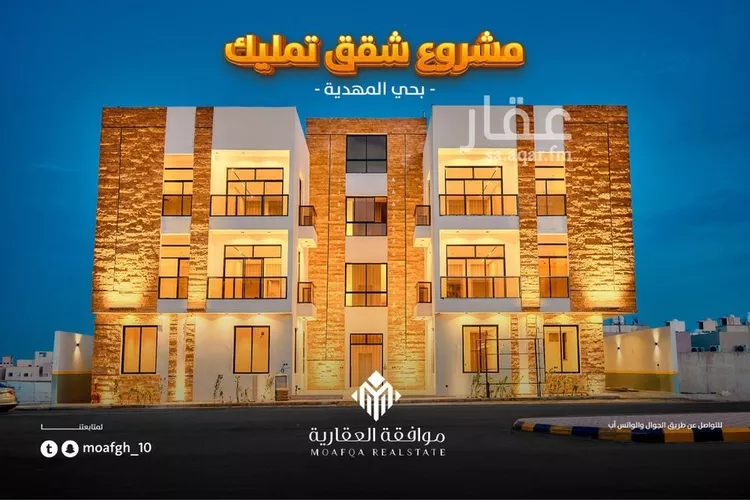 شقة للبيع في شارع حسن الفخري, حي المهدية, مدينة الرياض, منطقة الرياض