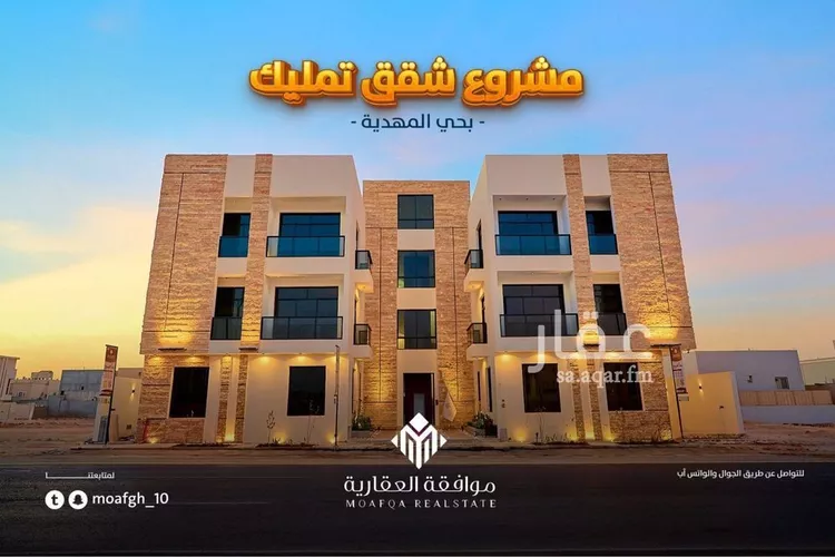 شقة للبيع في شارع تقى الدين التميمى, حي المهدية, مدينة الرياض, منطقة الرياض 8