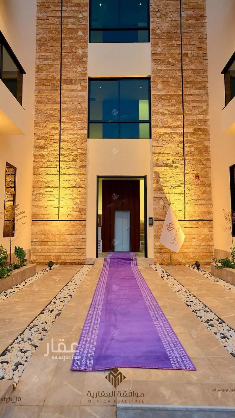 شقة للبيع في حي المهدية, مدينة الرياض, منطقة الرياض 6
