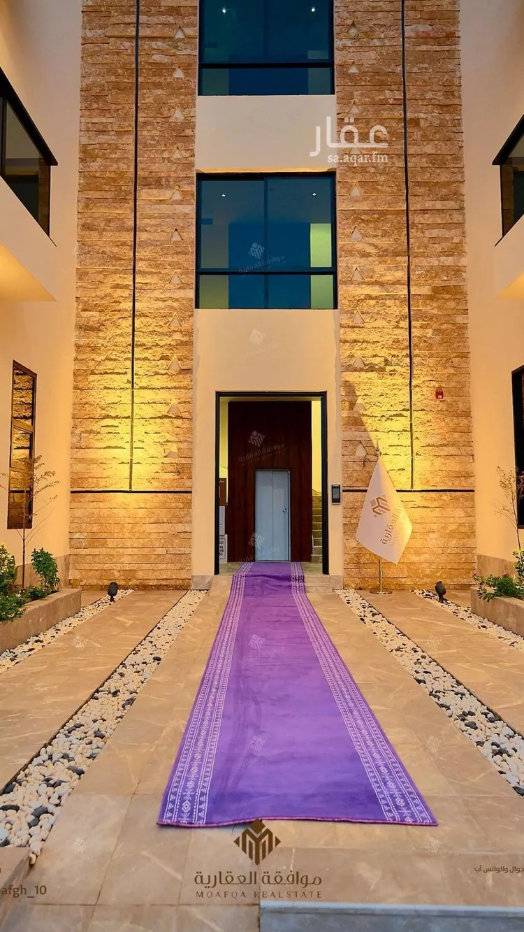 شقة للبيع في حي المهدية, مدينة الرياض, منطقة الرياض 11