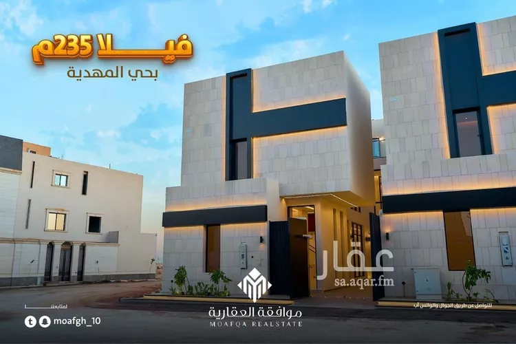 فيلا للبيع في شارع أبي ثابت الخطيب, حي المهدية, مدينة الرياض, منطقة الرياض